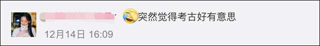 1639555081870.jpg 微信图片_20211215154956.jpg