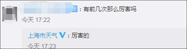 1639635371404.jpg 微信图片_20211216141340.jpg