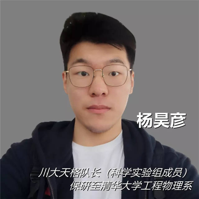 1639636956456.jpg 微信图片_20211216142749.jpg