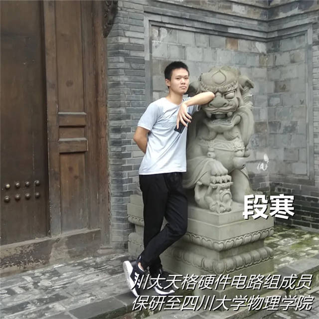 1639637286375.jpg 微信图片_20211216142805.jpg