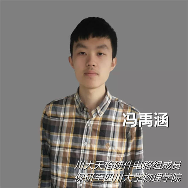 1639637305466.jpg 微信图片_20211216142809.jpg