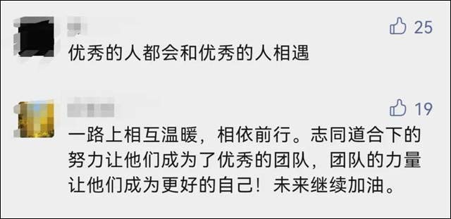 1639637356692.jpg 微信图片_20211216142812.jpg
