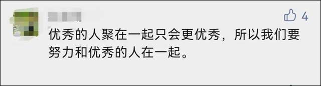 1639637363875.jpg 微信图片_20211216142815.jpg