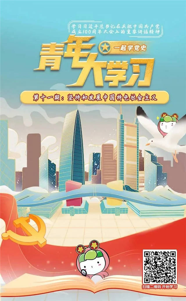 1639637423123.jpg 微信图片_20211216142826.jpg