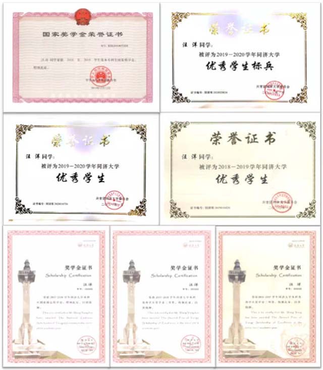 1639724445184.jpg 微信图片_20211217144925.jpg