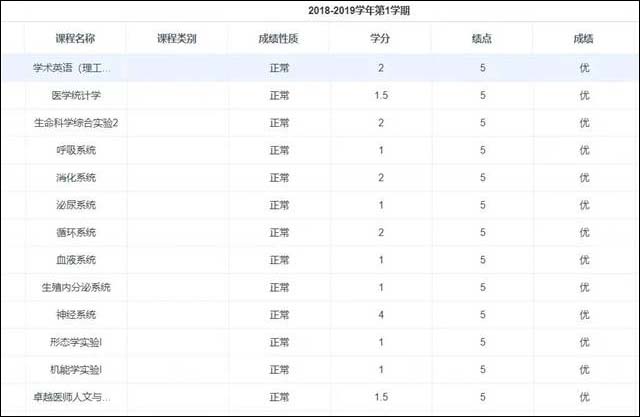 1639724458613.jpg 微信图片_20211217144928.jpg