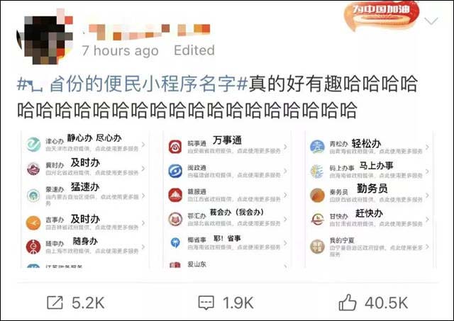 1639800492065.jpg 微信图片_20211218120413.jpg