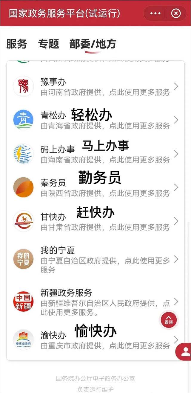 1639800538941.jpg 微信图片_20211218120422.jpg