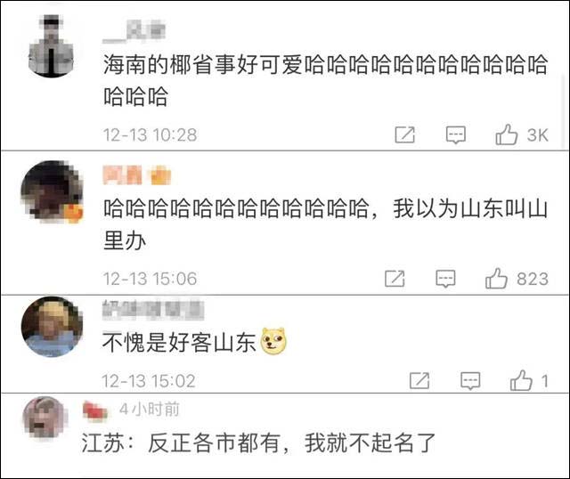 1639800559794.jpg 微信图片_20211218120425.jpg