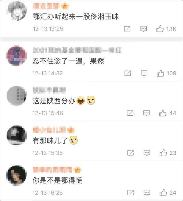 1639800572475.jpg 微信图片_20211218120428.jpg