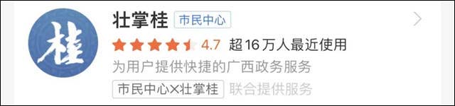1639800585787.jpg 微信图片_20211218120431.jpg
