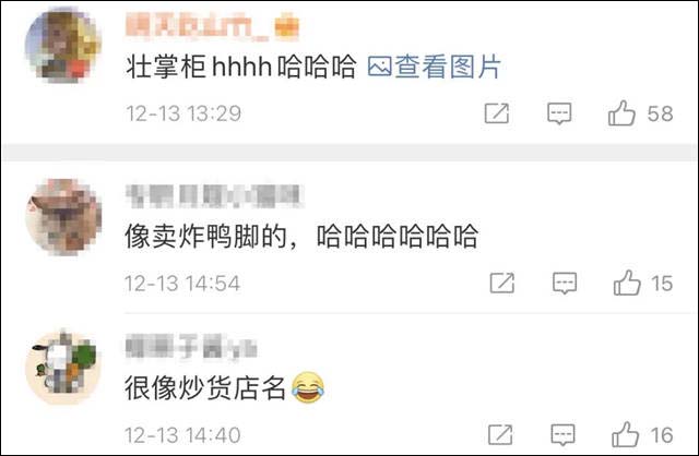 1639800592495.jpg 微信图片_20211218120434.jpg