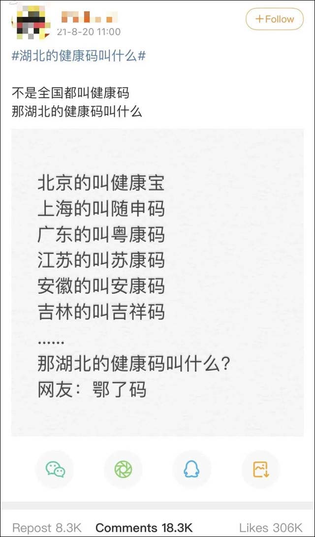 1639800622275.jpg 微信图片_20211218120439.jpg