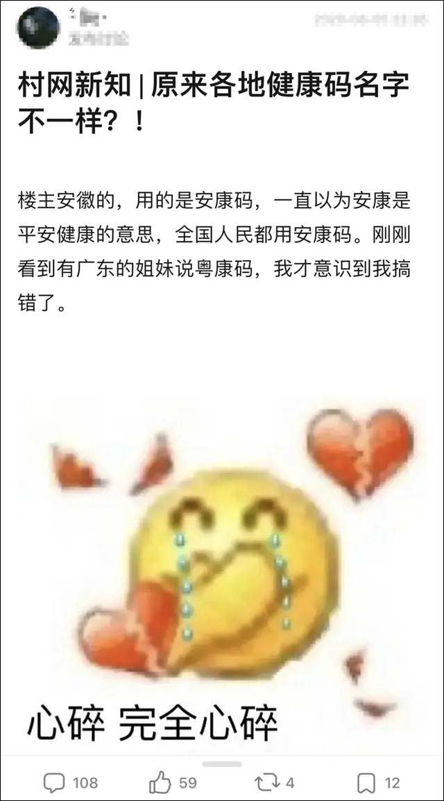 1639800655828.jpg 微信图片_20211218120442.jpg