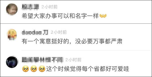 1639800702897.jpg 微信图片_20211218120451.jpg