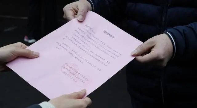 微信图片_20211221134027.jpg