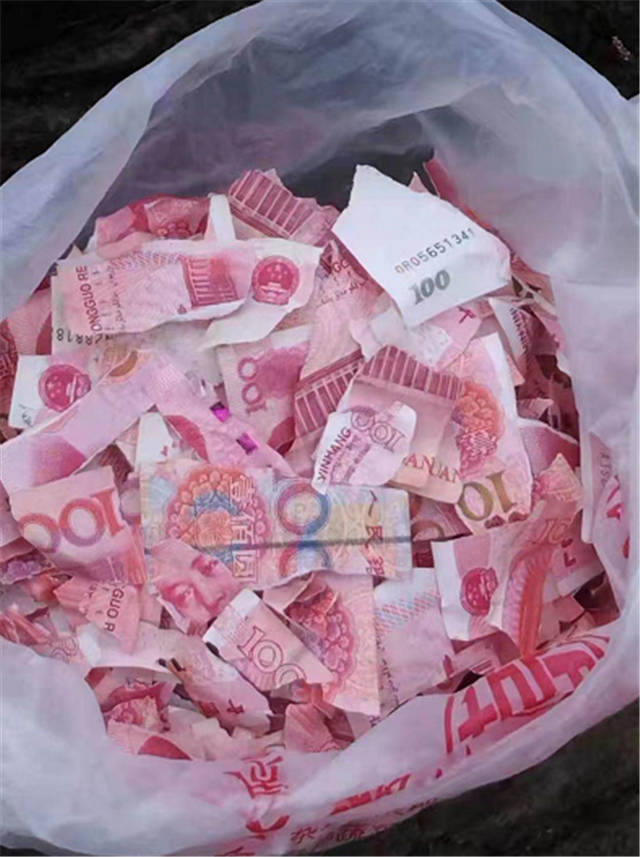 1640065842982.jpg 微信图片_20211221134856.jpg