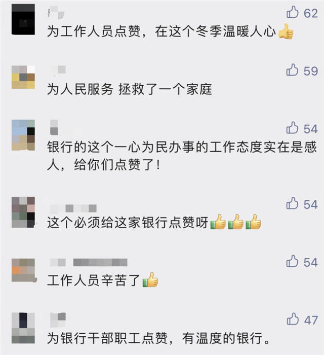1640065970685.jpg 微信图片_20211221134917.jpg