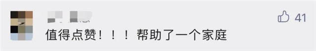 1640065977931.jpg 微信图片_20211221134920.jpg