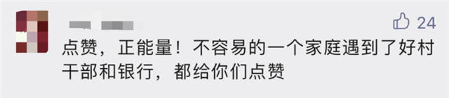 1640065985175.jpg 微信图片_20211221134949.jpg