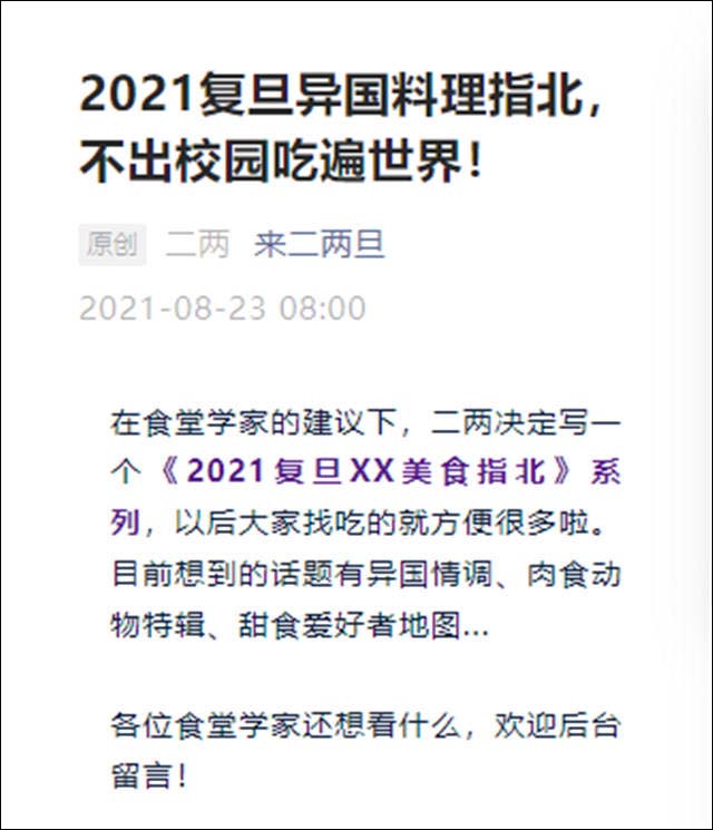 1640144641515.jpg 微信图片_20211222113027.jpg