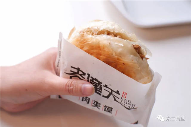 1640144709254.jpg 微信图片_20211222113043.jpg