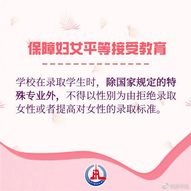 1640145710502.jpg 微信图片_20211222120047.jpg