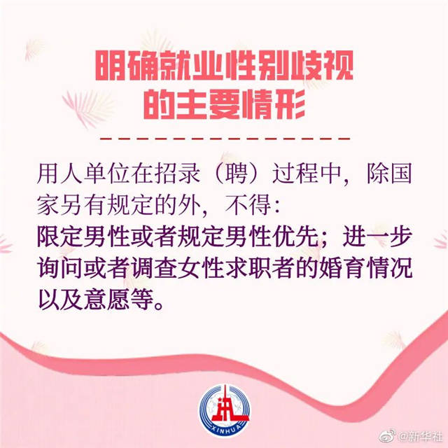 1640145716890.jpg 微信图片_20211222120050.jpg