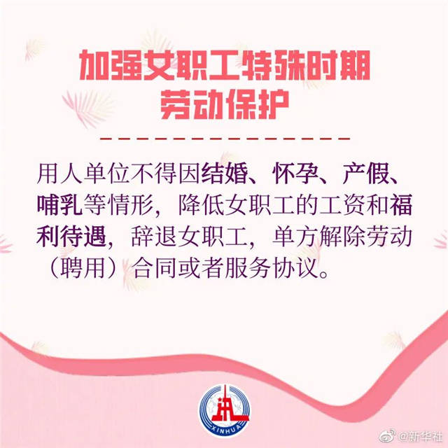 1640145724130.jpg 微信图片_20211222120054.jpg