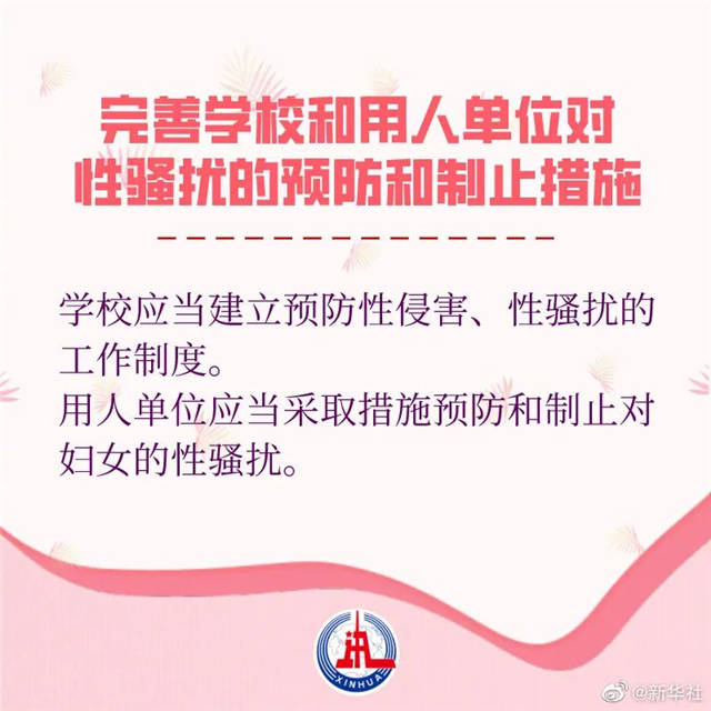 1640145734547.jpg 微信图片_20211222120056.jpg