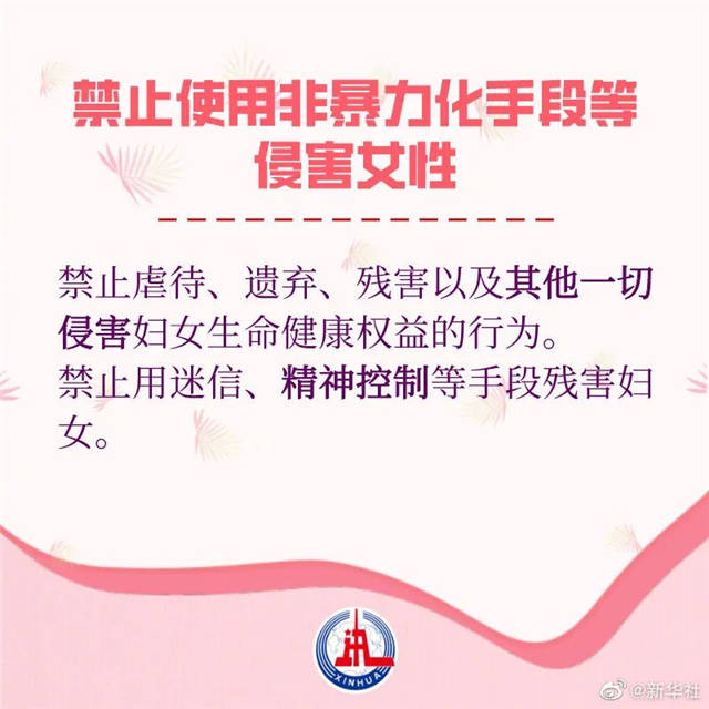1640145752840.jpg 微信图片_20211222120102.jpg