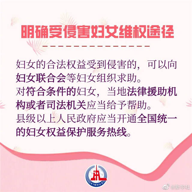 1640145768845.jpg 微信图片_20211222120108.jpg