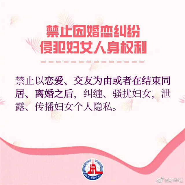 1640145776586.jpg 微信图片_20211222120111.jpg