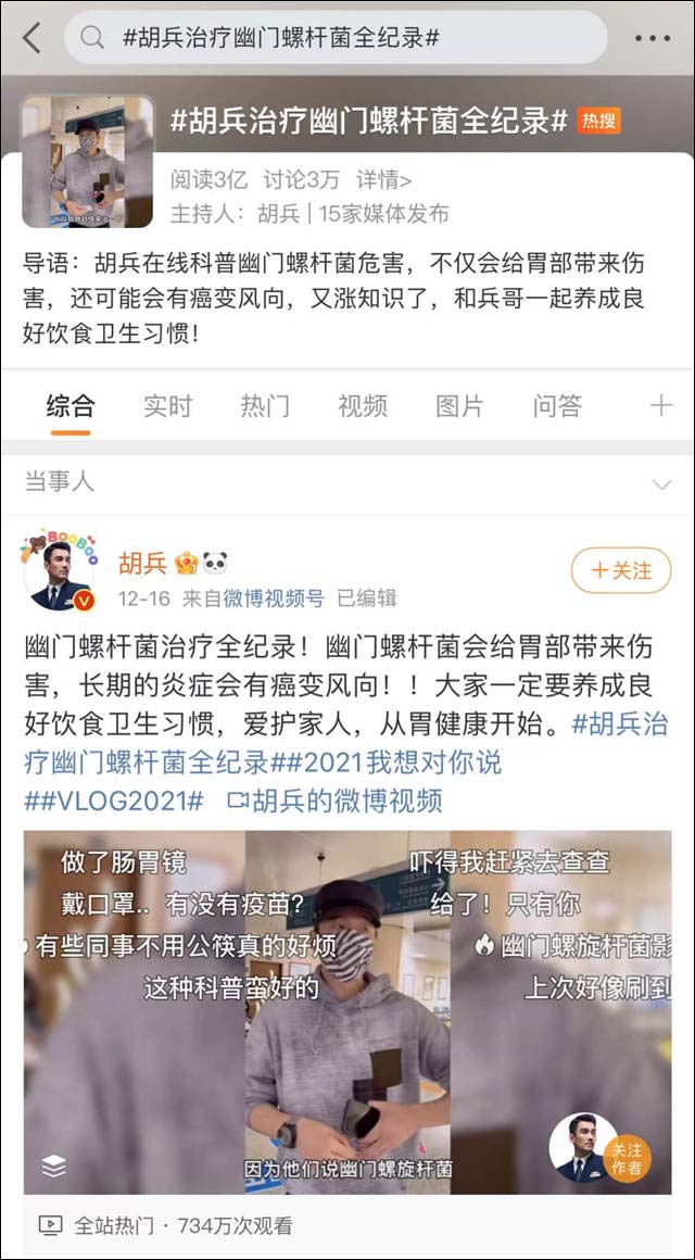 1640227832771.jpg 微信图片_20211223104615.jpg