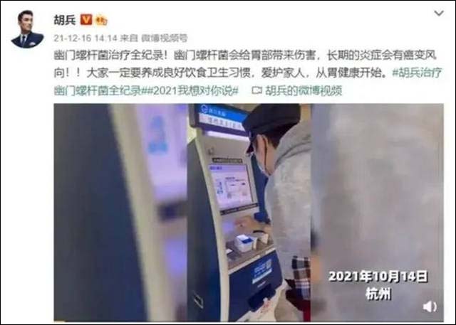1640227902686.jpg 微信图片_20211223104619.jpg
