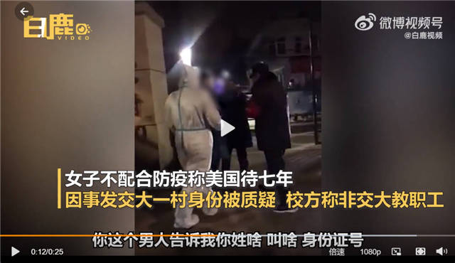 1640245311367.jpg 微信图片_20211223153605.jpg