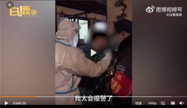 1640245327412.jpg 微信图片_20211223153609.jpg