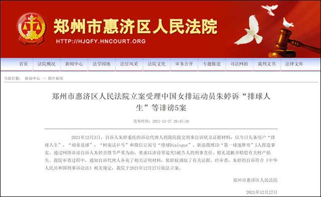 1640664017438.jpg 微信图片_20211228114904.jpg