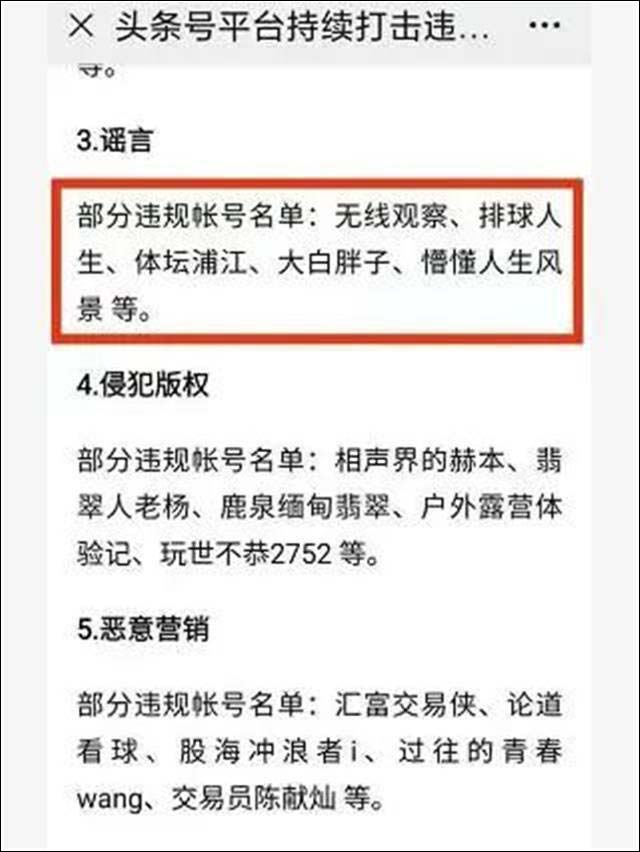 1640664050152.jpg 微信图片_20211228114913.jpg