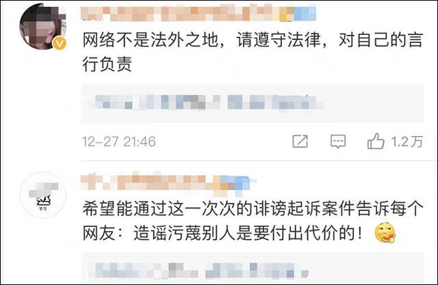 1640664068343.jpg 微信图片_20211228114916.jpg