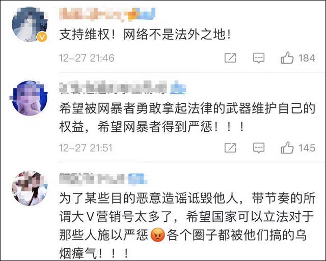 1640664075378.jpg 微信图片_20211228114918.jpg