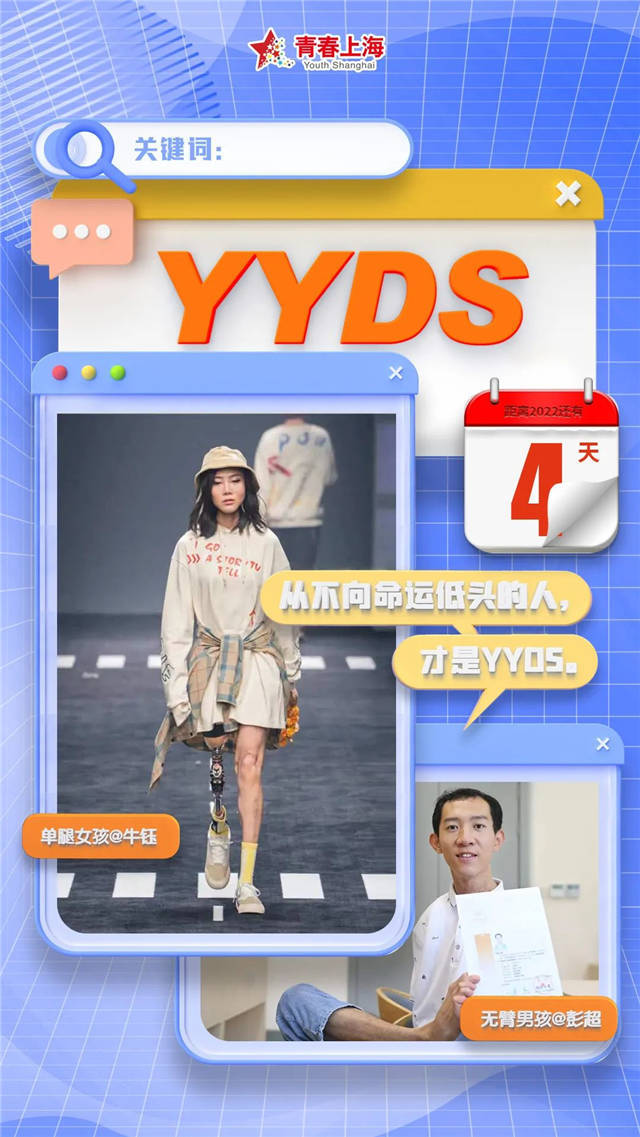 1640664124495.jpg 微信图片_20211228114928.jpg