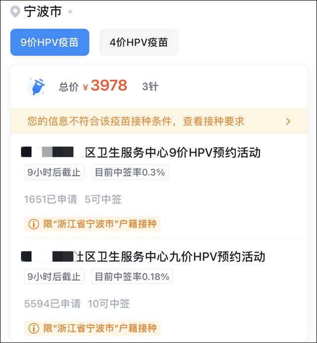 微信图片_20211228155137.jpg