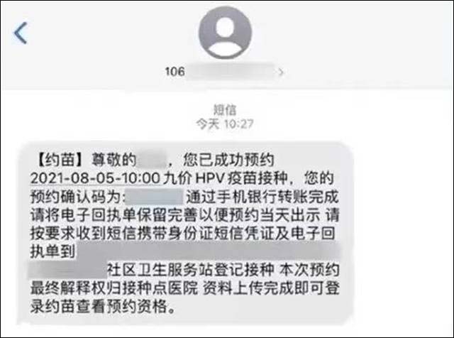 微信图片_20211228155149.jpg