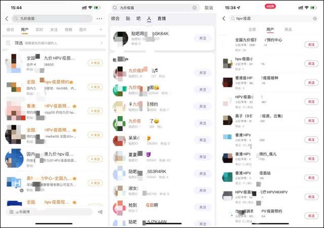 微信图片_20211228155152.jpg