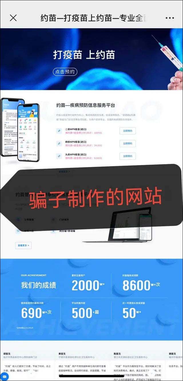 微信图片_20211228155204.jpg
