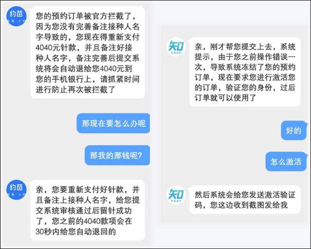 微信图片_20211228155207.jpg