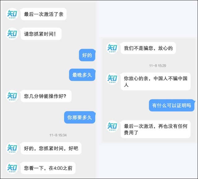 微信图片_20211228155210.jpg