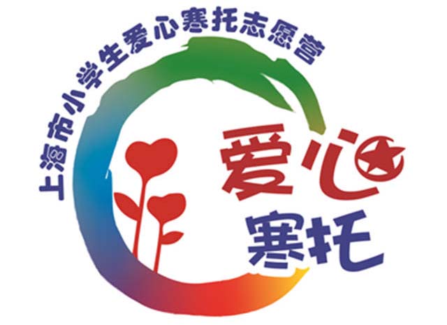 1640836909582.jpg 微信图片_20211230115547.jpg