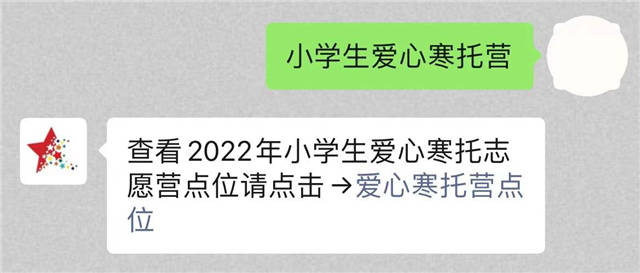 1640837024609.jpg 微信图片_20211230115550.jpg